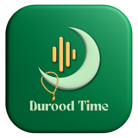 Durood Time App Icon